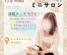 Instagramの投稿画像作成します 目をひく投稿画像でイベント集客 商品アピールお手伝いします イメージ3