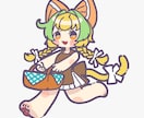 最短即日納品！ポップで可愛いキャラクター描きます グッズや広告に！温かくかわいい個性あるデザイン イメージ1