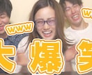 登録者2万人YouTuberが動画を編集いたします 登録者2万人超えの現役YouTuberが編集します。 イメージ1