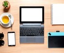 HPを格安制作します ５ページ3万円でHP制作！【内部SEO対策付】 イメージ1