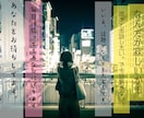 今日あったことお話しませんか？お待ちしてます 自分が壊れそうになる前に吐き出しちゃいましょう！ イメージ2