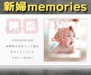 高品質で本格的な結婚式プロフィールムービー作ります emotionalなグラフィック 感動的で思い出に残る映像! イメージ6