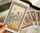 手相から今後10年間の運勢を詳細鑑定します 人生を動かす重要な時期と流れを事前に把握 イメージ3