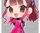 かわいい☆かっこいいミニキャラ作成します あなたのお気に入りの一枚お描きします☆ イメージ4