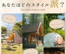 シンプルで魅力が伝わるバナーを制作します 女性向けや高級感のあるデザインが得意です！ イメージ10