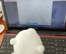 即日対応！WordやExcelのデータ入力承ります 白くまの手も借りたい方必見!!!! イメージ1