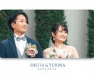 披露宴のおしゃれなオープニングムービーを制作します スマ婚や家族婚にもおすすめ！披露宴の始まりを盛り上げます♩ イメージ4