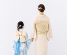訪問着・卒業袴を出張着付けします 千葉の着物スタジオ。着付師範が伺う安心の出張着付け イメージ1