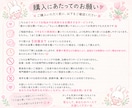 頑張る主婦・ママのモヤモヤ、ゆっくり聞きますます 悩みも愚痴も大丈夫。心のままにゆっくりお話しください イメージ2