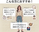 全部おまかせでインスタ運用代行をします 『画像制作のみ』『全部おまかせ』あなたに合う最適プラン提案！ イメージ2