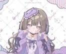 先着限定価格！かわいい女の子のイラスト制作します ポップでオシャレなイラストが得意です！ イメージ4