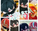 オリジナルぬい作成致します 受付再開致しております！お気軽にご相談ください イメージ2