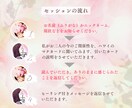 リピーター様⚜️今、必要な気づきのサポートをします ✅カードリーディング+ボリュームトーク+ヒーリング+MORE イメージ3