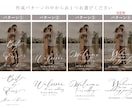 ランク1位獲得✴︎結婚式ウェルカムボード作成します プロが作る最安値はこれ！美肌加工✴︎迅速対応！急ぎ仕上げ可 イメージ4