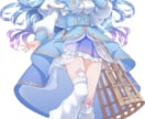 キャラクターイラスト作成します Vtuberさんの立ち絵など作成いたします！ イメージ1