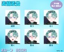 立ち絵を制作します Vtuberや歌い手など幅広く使える立ち絵を制作いたします! イメージ2