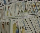 初回限定料金！何でも占えます サービス内容を一読くださいませ！ イメージ1