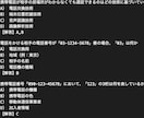 モバイル技術基礎検定の模擬問題を370問提供します 370本ノックでテキスト内容を頭に叩込み、一発合格して下さい イメージ1
