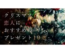 映えるYouTubeサムネイル作ります 大手企業で経験豊富なデザイナーが作成します！ イメージ7