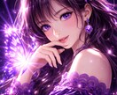 パターンを変えたい方、不要な思い込み外します 恋愛、仕事、人間関係で上手くいかない方 イメージ1