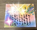 おなまえからのメッセージをお伝えします おなまえから出てくるメッセージを聞いてみよう！ イメージ2