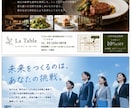 どんなチラシやメニューをトータルデザインします 集客UPやオシャレなデザインをお届けします英語対応可能です イメージ1