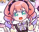 ポップで元気!!キャラクターイラストを描きます アイコンからキービジュアルまで対応できます イメージ1