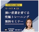 バナー広告を1500円で全力で作成致します オリジナルなバナーが必要な方で費用を抑えたい方必見です！ イメージ7