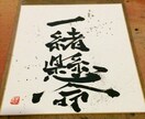 作業療法士・CPMCが心の悩み／不安等を聴きます 今、心が塞ぎ、立ち止まっているあなたへのこれからのキッカケに イメージ8