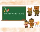 定期テスト前の勉強の優先順位を50分で整えます 提出物・学校ワークを整理して、今やることをはっきりさせます イメージ1