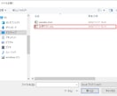 荷物追跡サイトから情報を取得します ヤマト、佐川、郵便局等の伝票番号から荷物の状況を取得します。 イメージ2