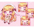 グッズやSNSで使える可愛いSDキャラを作成します 【商用可】 Vtuber様、個人利用の方も大歓迎！ イメージ3