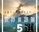 SNS用画像制作したします あなたの気持ちを言葉と画像でつたえましょう！ イメージ5
