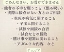 恋愛鑑定♡オラクルカードとタロットカードで視ます 片思い、パートナーシップ、恋愛でのお悩みお聞かせください イメージ5