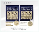 電子書籍Kindle表紙を作ります 埋もれたくない！目をひく表紙お任せください。 イメージ3