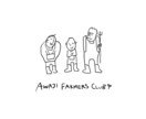 イラスト描きます プレゼントに　商用に　イラストを描きます イメージ4