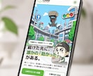 世界観重視のWEBサイト制作いたします ブランドの魅力が伝わるサイト設計 イメージ2