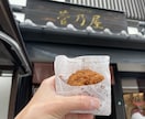 お薬についての質問何でもお受けします 健康相談から、進路相談何でも伺います！ イメージ3