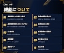MT4/MT5経済指標発表までを秒読み表示します 専用パネルへ発表前の経済指標の一覧と発表後の結果も表示する イメージ9