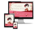購入前にデモサイト制作！ワードプレスHP制作します 事前に出来上がりの雰囲気を確認できるので安心して購入できます イメージ3