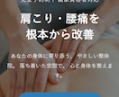 個人事業主・店舗向けの高品質LPを制作します スマホ対応込み・修正対応可能です。 イメージ3