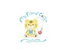 カフェの手描きロゴつくります 動物の可愛いイラストご好評いただいてます！ イメージ2