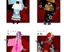 和風デザイン致します 和風+洋服のファッションアレンジをお届けします。 イメージ6