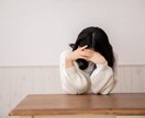 障がい・生活困窮/行政・制度支援探しお手伝いします 障がい者手帳・年金生活保護・自己破産/離婚調停・労働環境など イメージ4