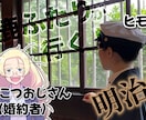 最短即日！安価でサムネを作ります 現役Vtuberが安価かつ短期でサムネ5枚を作ります イメージ2