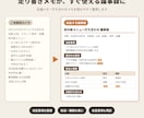 AI活用で事務作業を代行します 議事録・文章作成・データ整理など、面倒な事務作業を代行します イメージ4
