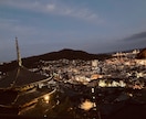 広島県の風景写真が欲しい方を募集してます 尾道市と宮島の写真です。編集して使ってもらっても構いません。 イメージ6