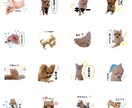 LINEスタンプ作ります 世界に１つのスタンプ♩オリジナルスタンプ イメージ3