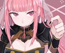 様々なイラスト描きます 目を引くビビットなイラストであなたを飾りましょう！ イメージ3