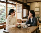 普通の人を語られる存在にします 自分の魅力、相手にちゃんと伝わってますか？ イメージ1